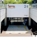 올림픽공원-소마미술관 이미지