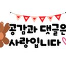 화신로260번길 이미지