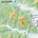 백마산(白馬山461m)&amp;설우산(雪雨山545m)/충북 괴산(46산) 이미지