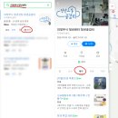 문화공감터 공연장 | 9월 청년주간, 의정부시 청년센터에서 열린 '재즈콘서트' 후기!