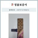 다이아COMMERCE 이미지