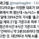 속초여자고등학교 이미지