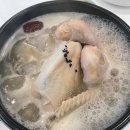 213-운정3-213 다이닝코드