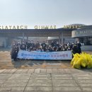 진례면행정복지센터 이미지