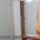 북삼읍사무소 이미지