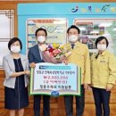 장흥우체국 아시아경제
