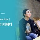 아트 폴리오