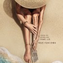 행신뒷고기 - 고양시 일산동구 중앙로1275번길 60-31 | 행신뒷고기