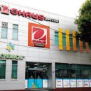 (주)유엘케미칼 이미지