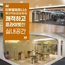 주스포츠 이미지
