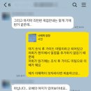 로시드 | ♥호주신혼여행♥_시드니4,5일차_시드니워킹투어, 시드니맛집, QVB(퀸빅토리아빌딩), 바나나빵, 하버...