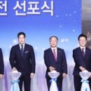 관통 교차로 1 이미지