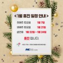 주이비인후과의원 이미지