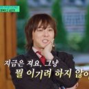 지디아트