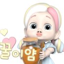 (주)해동건설 이미지