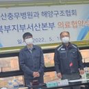 의료법인 영서의료재단 이미지