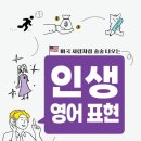 도서출판 표현