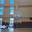 옥길중학교 이미지