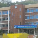 충주미덕중학교 이미지