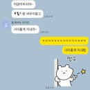 애린네일 | ‪꙳⋆🎅🏻 ࣪⊹ 𝙼𝚎𝚛𝚛𝚢 𝚇𝚖𝚊𝚜 ·🌲˖ ࣪⊹