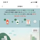 하양 - 군산시 옥구남로 11 | 하양