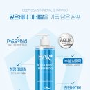헤어플러스 이미지