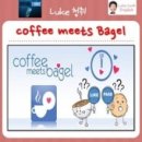 커피 탱크(Coffee Tank)