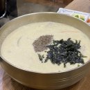 SK큰나무셀프주유소 | 인천 남동구 맛집 가족외식 추천 도림동 메밀식객