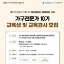 디자인대진 이미지