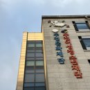 복사골스포츠센터 체육관 | 부천시립수영장 리뷰(ft. 부천국민체육센터, 오정스포츠센터, 소사국민체육센터, 복사골문화센터)