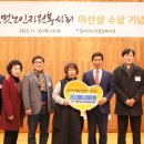 달서노인종합복지관 이미지