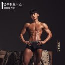 업투 광명소하점 이미지