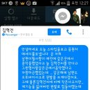 음악을 사랑하는 모임으로써 응원해주세요 이미지