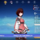 재화여관 이미지