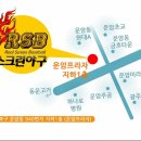 RSB스크린야구장 광주북구센터 레슨코치 모집!! 이미지