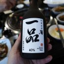 돈우와 코다리 냉면 이미지