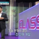 ⓔ.포토