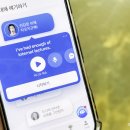 스마트폰초급 | 스픽 한달 사용 후기 장점 추천 이유 할인 구매팁