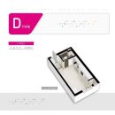 블루시티트리가 이미지