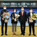 다온인터내셔널 뉴시스