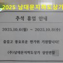 코코프라자시장 이미지
