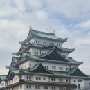 고 고 세계 문화 여행 | 여행후기~나고야성 눈쌓인시라카와고 신호다카로프웨이 게로온천3박4일