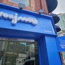 한애드컴 - 동래구 연안로59번길 35 | 한애드컴