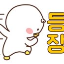 카페라임 - 강진군 보은로 55 | 카페라임