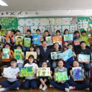 치평초등학교 이미지