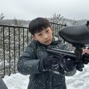 용인대석사 힘찬 태권도 교육관 | 예담숲-겨울여행-용인대석사-서울시대표태권도-김호길