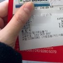 강구수산회대게센타 이미지