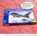 EUROFIGHTER TYPOON SINGLESEAT (1/72 REVELL MADE IN CHINA) 이미지