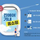 지니스토어