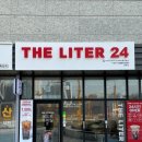 카노리터 | [파주 카페]더리터24 운정해오름마을점 :: 심야, 새벽에도 이용 가능한 24시 무인 카페